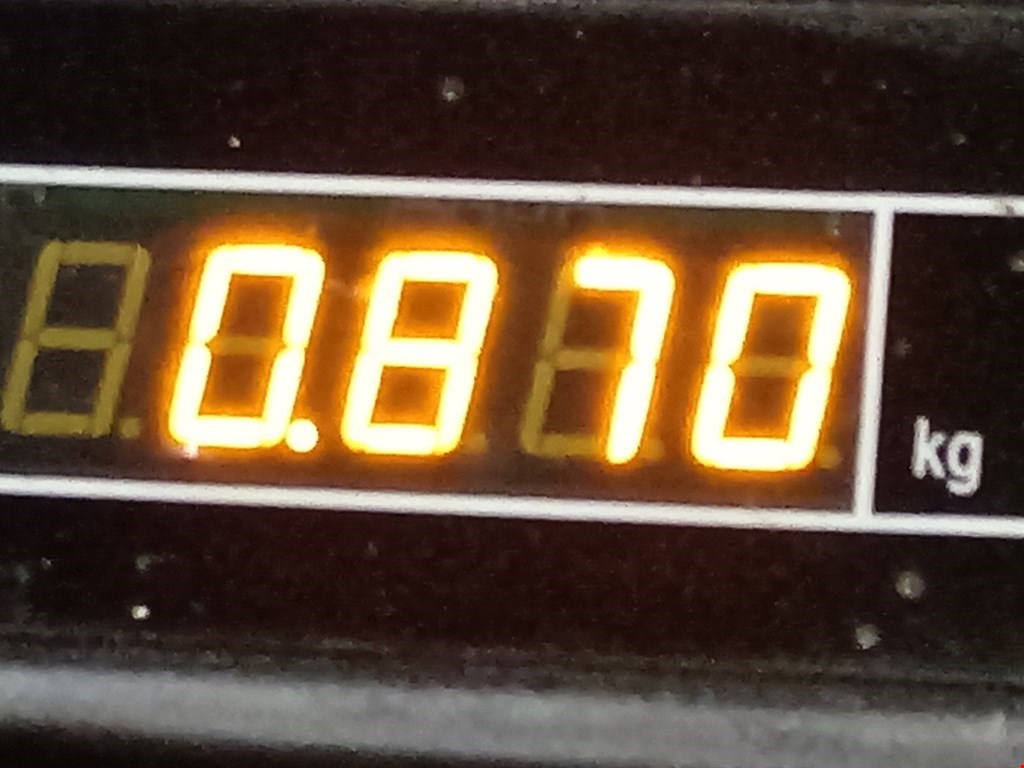 Патрубок ТНВД TOYOTA Auris E150 2006-2012