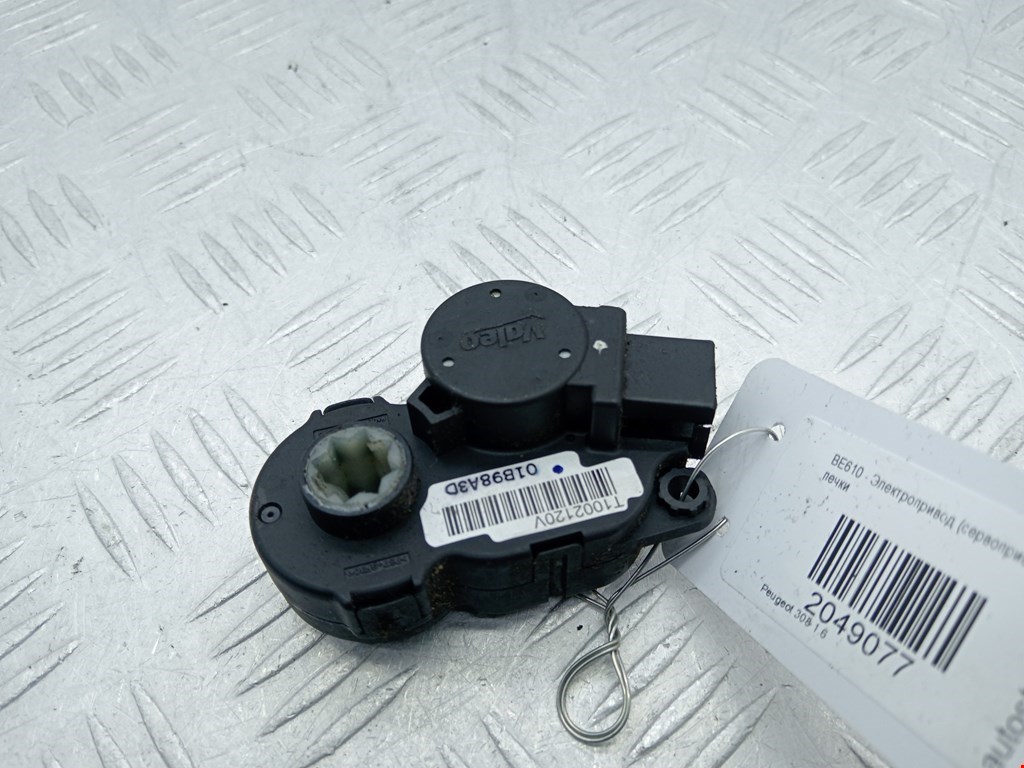 Моторчик заслонки печки PEUGEOT 308 2007-2015