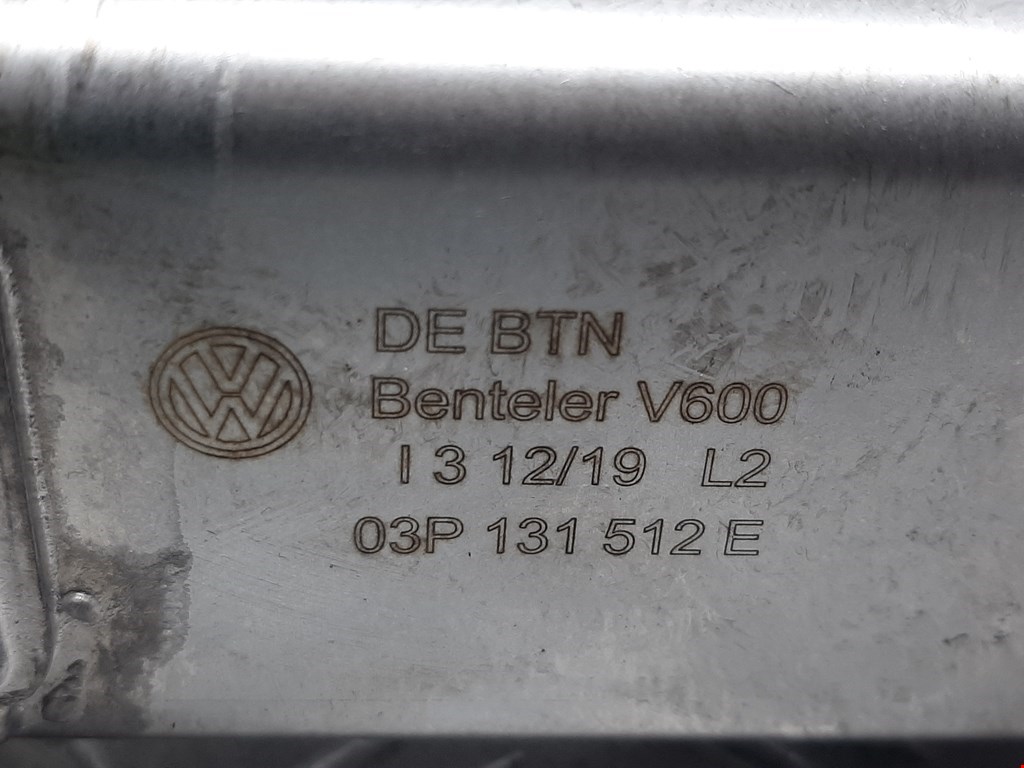 Радиатор системы ЕГР SKODA Fabia MK2 5J 2007-2014