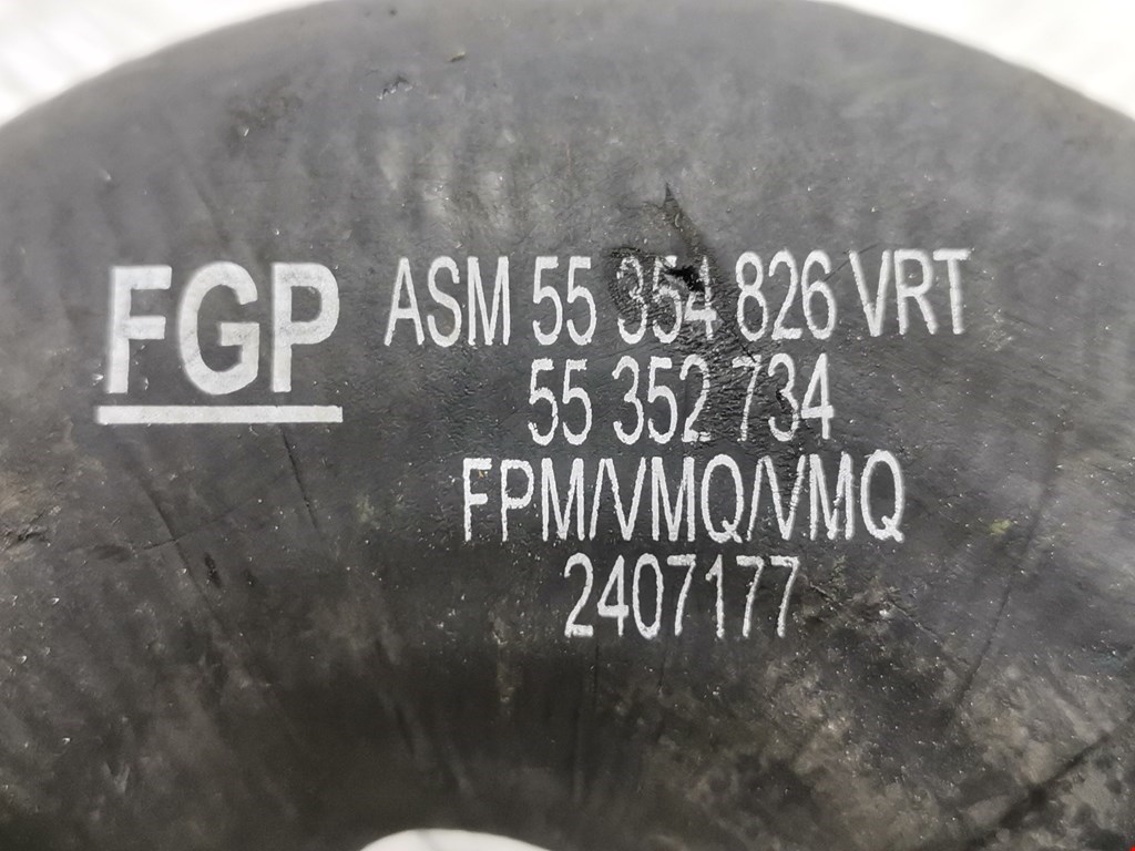 Патрубок интеркулера OPEL Vectra Vectra C 2002-2008