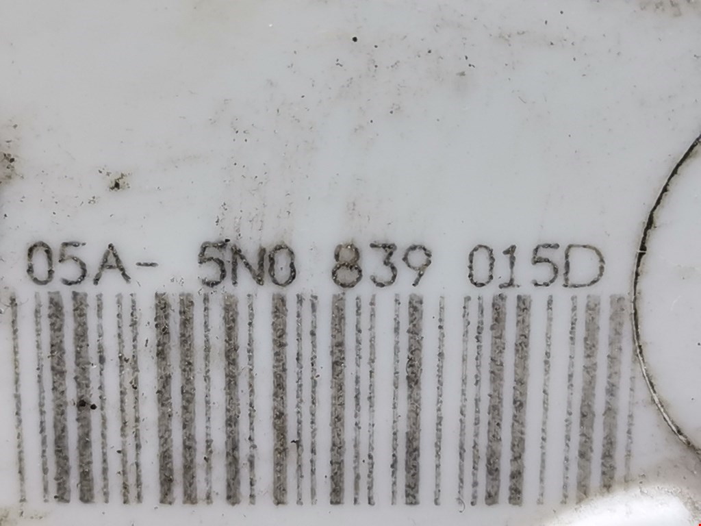 Замок двери задней левой SKODA Fabia MK2 5J 2007-2014