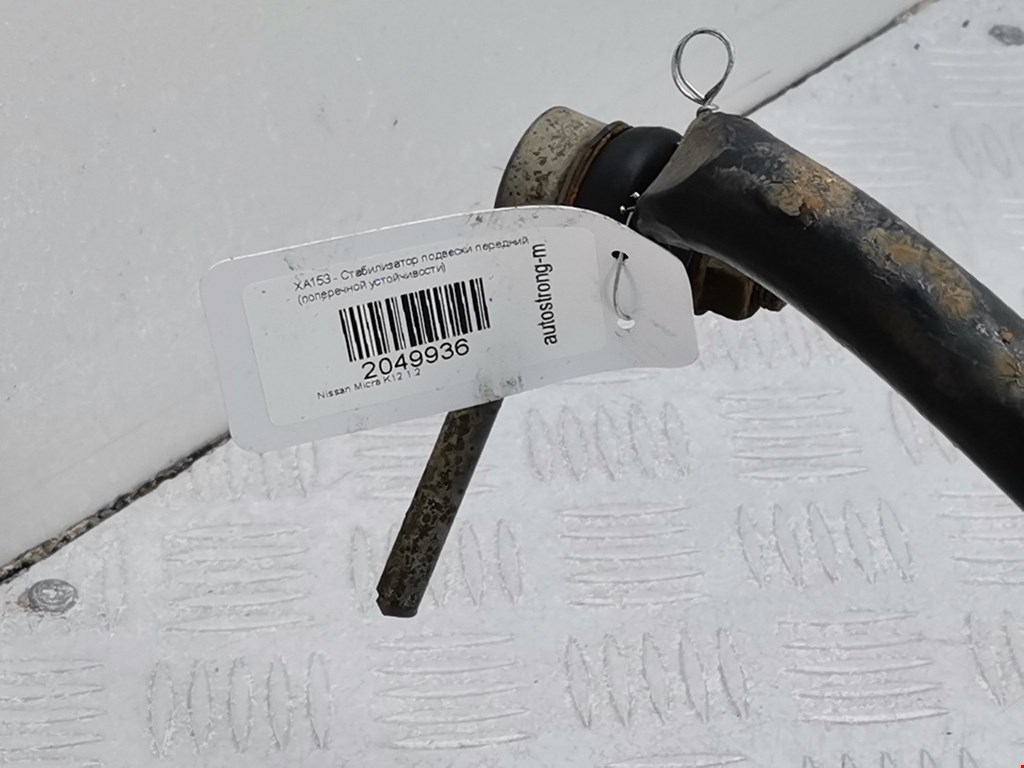 Стабилизатор передний (поперечной устойчивости подвески) NISSAN Micra K12 2003-2010