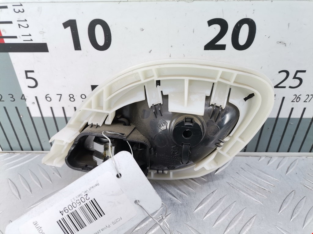 Ручка дверная задняя внутренняя правая RENAULT Vel Satis 2002-2009