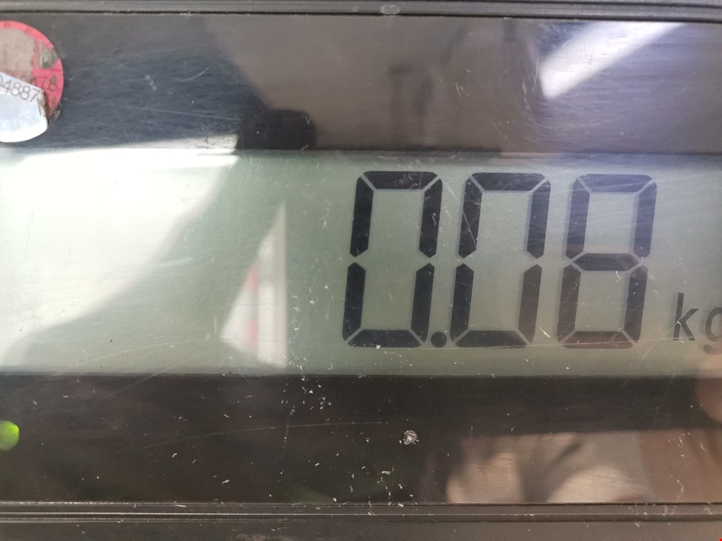 Фонарь подсветки номера LAND ROVER Discovery III 2005-2009