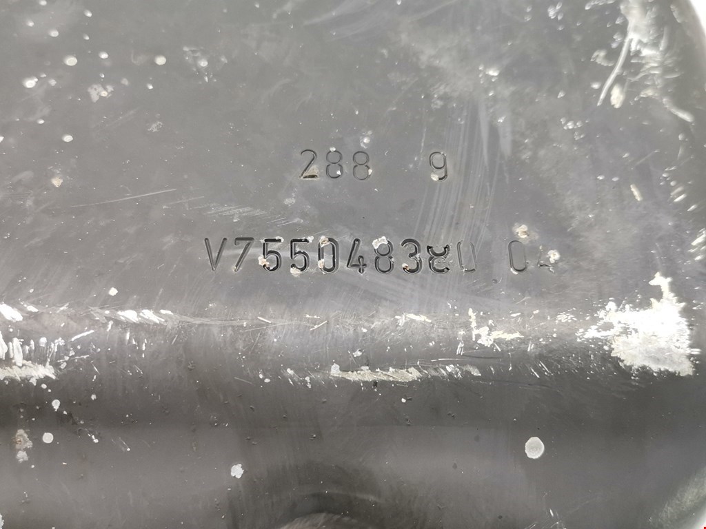 Поддон масляный двигателя CITROEN C3 2009-2016