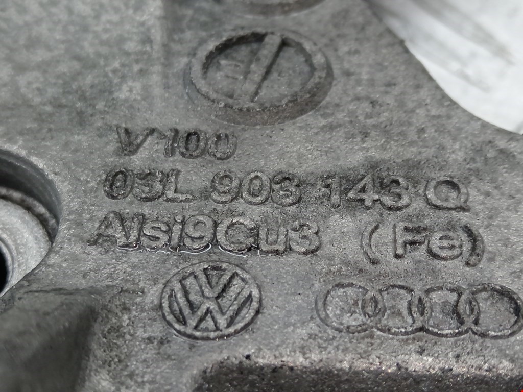 Кронштейн генератора SKODA Octavia A5 1Z- 2004-2013