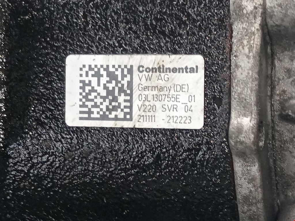 ТНВД (топливный насос высокого давления) SKODA Octavia A5 1Z- 2004-2013