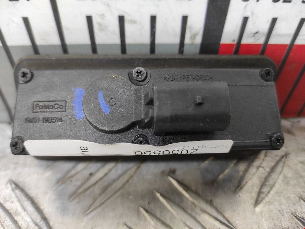 Ручка двери багажника наружная FORD Kuga 2008-2012