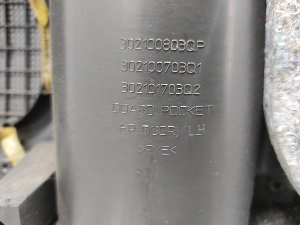 Обшивка двери передняя левая NISSAN Navara III D40 2005-2015