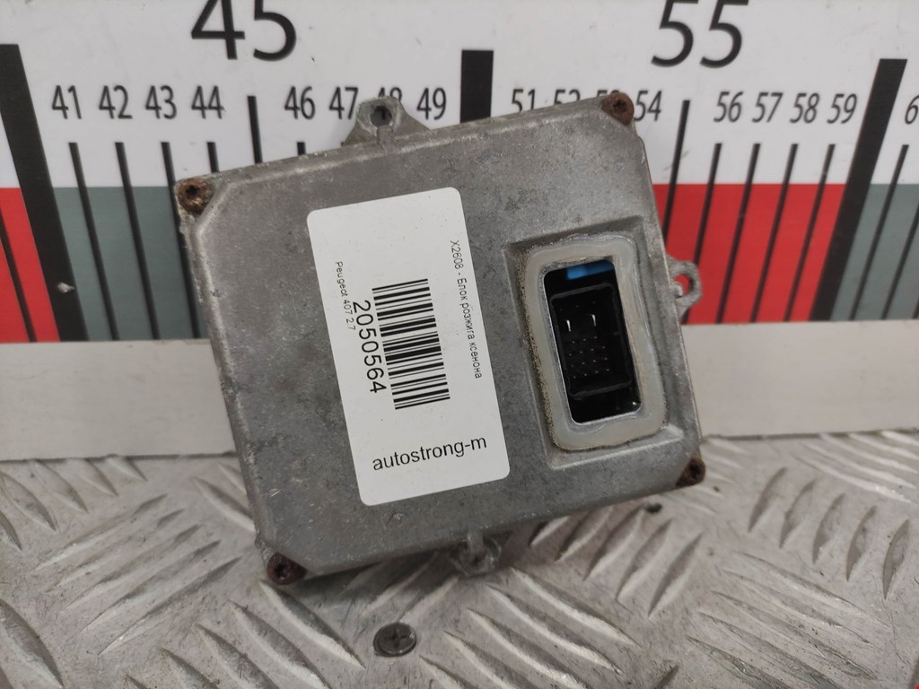 Блок ксеноновой лампы (розжига ксенона) PEUGEOT 407 2004-2010