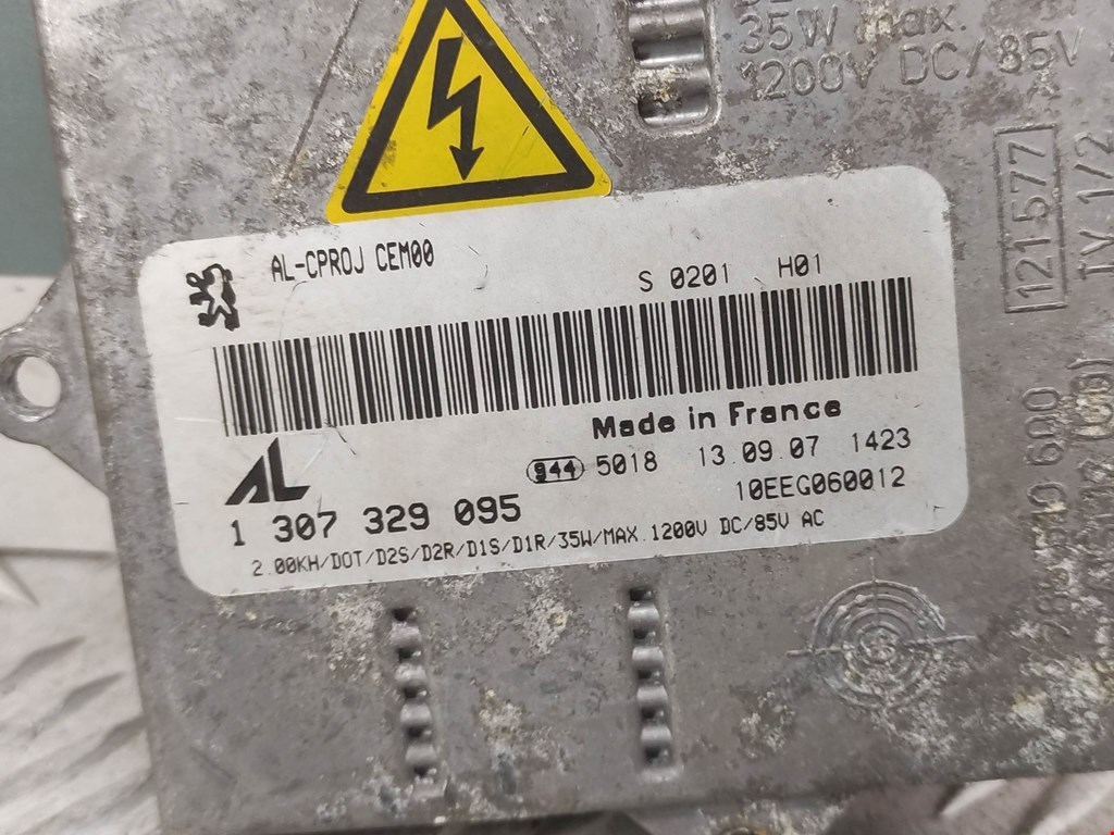 Блок ксеноновой лампы (розжига ксенона) PEUGEOT 407 2004-2010