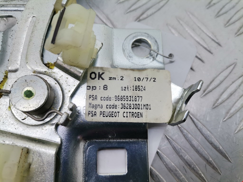 Ручка двери багажника наружная PEUGEOT Partner 2008-2018