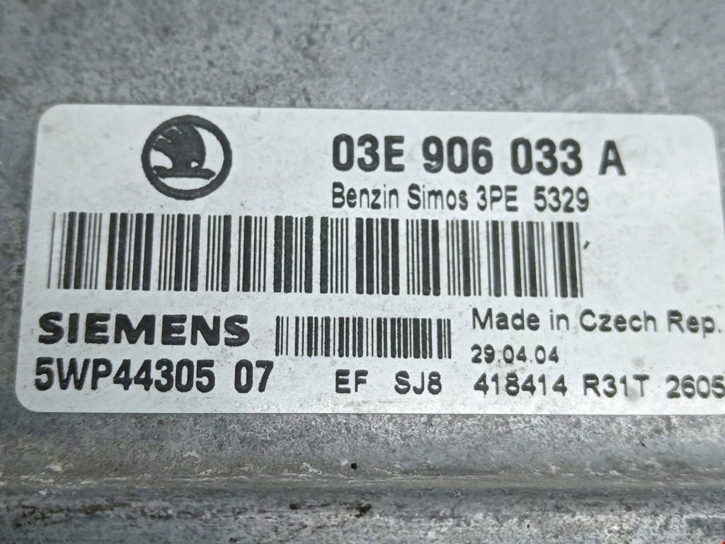 Блок управления двигателя (ЭБУ) SKODA Fabia MK1 1999-2006