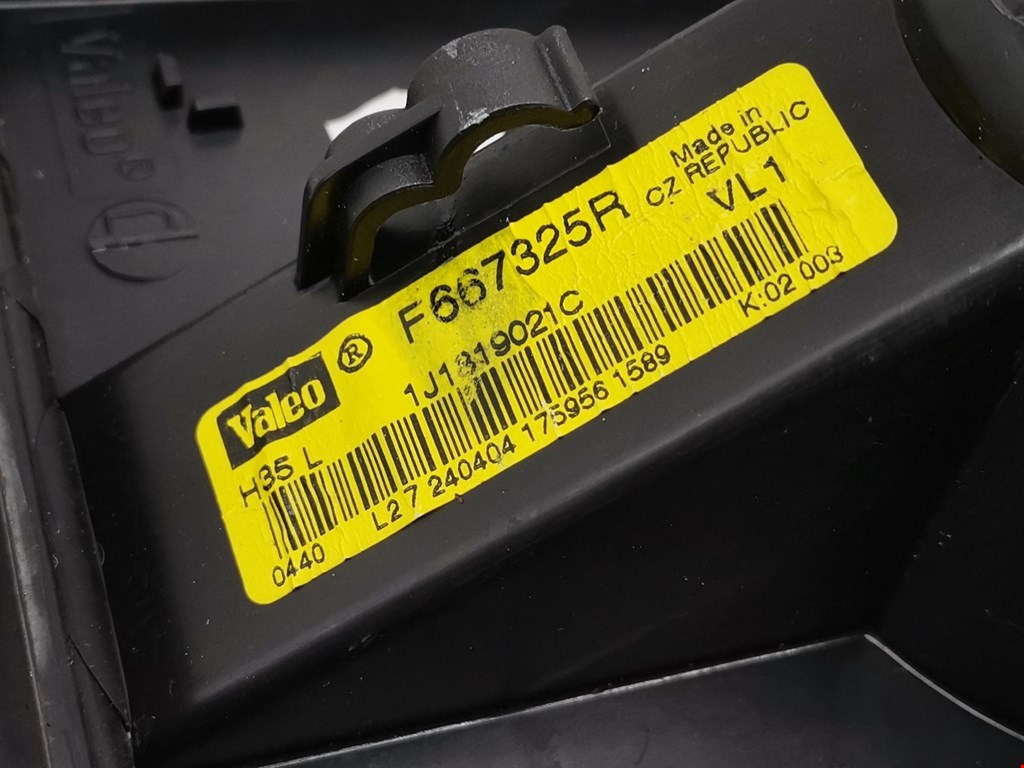 Моторчик (мотор) отопителя салона VOLKSWAGEN Lupo 1999-2005