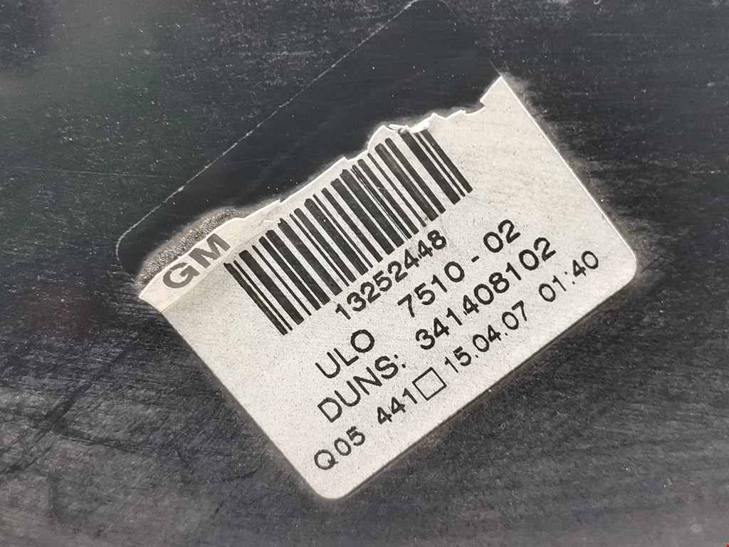 Фонарь задний правый OPEL Zafira B 2005-2012