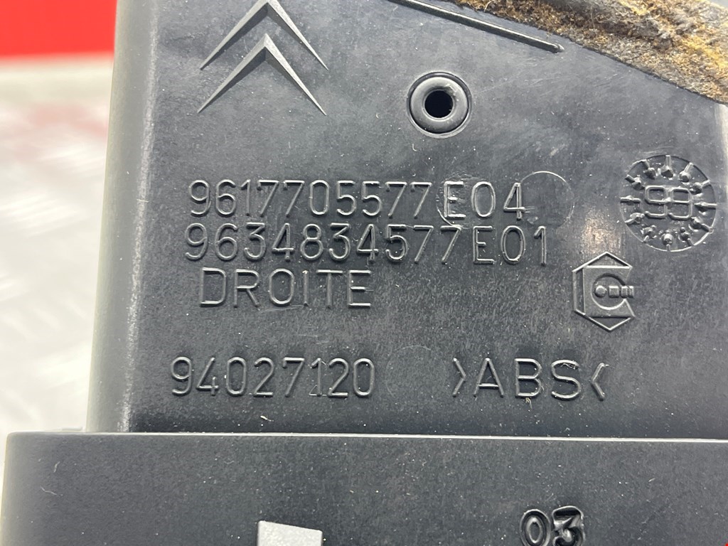 Дефлектор воздушный CITROEN Saxo 1996-2003