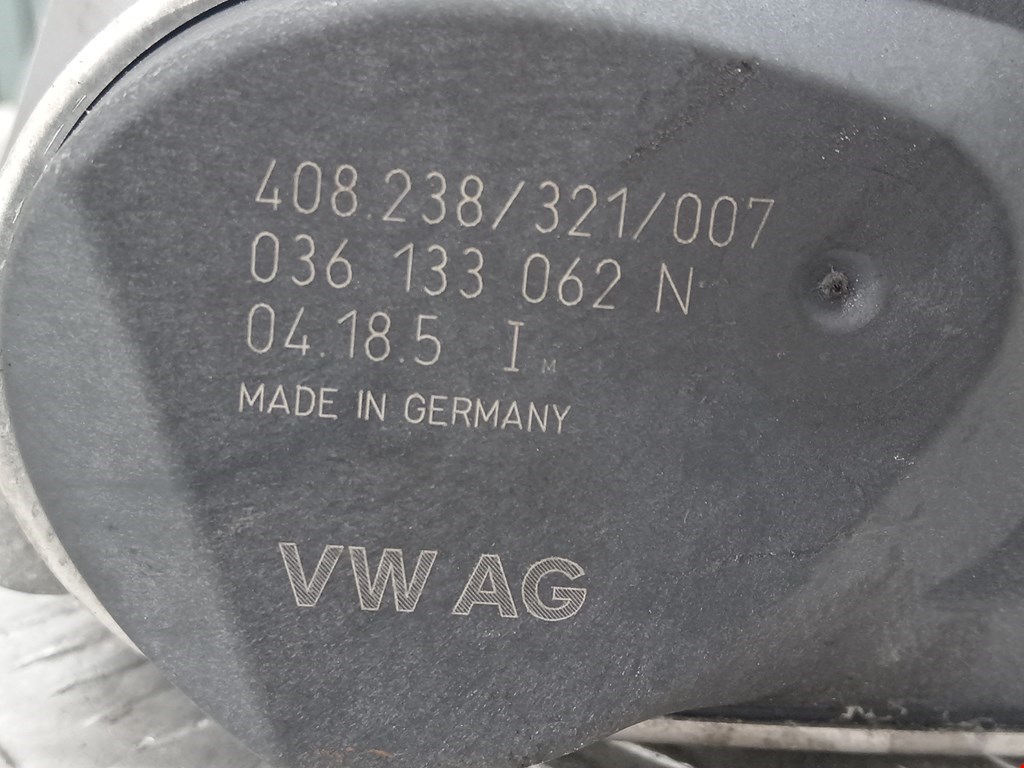 Защита антигравийная SKODA Fabia MK1 1999-2006