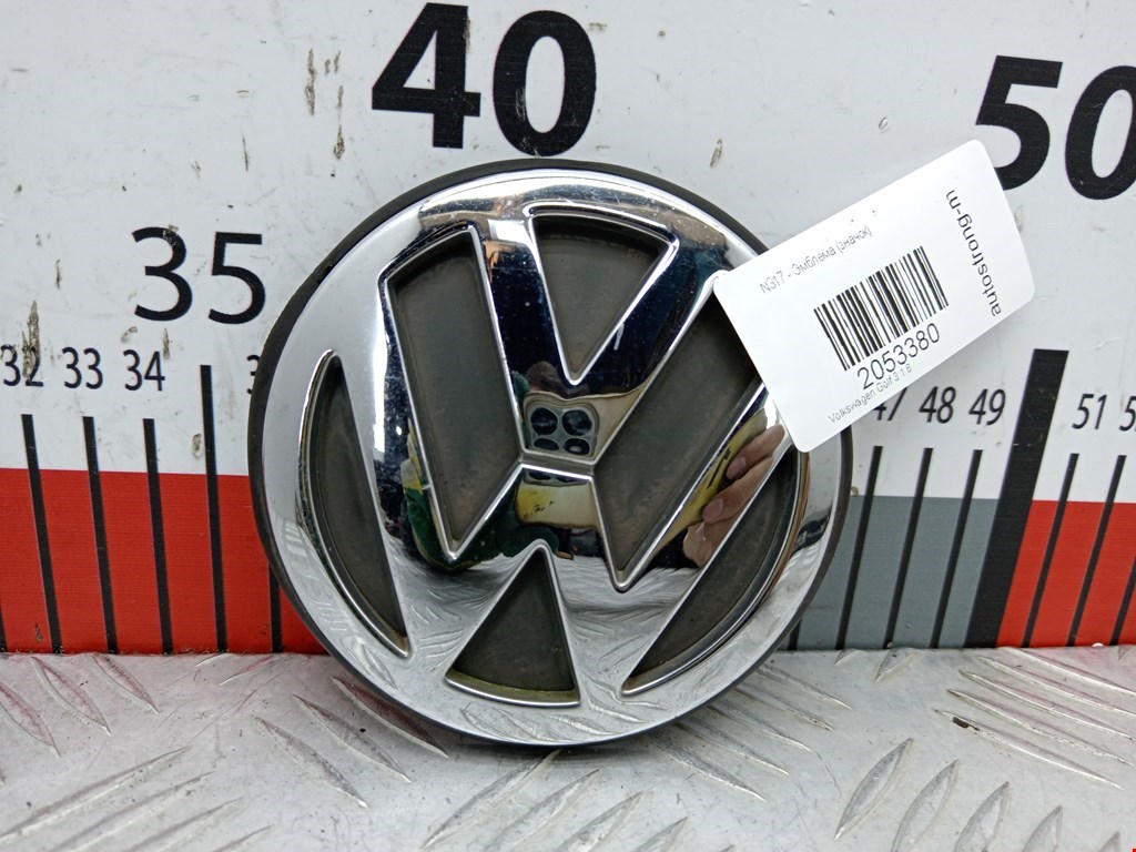 Эмблема (значок) VOLKSWAGEN Golf III 1991-1997