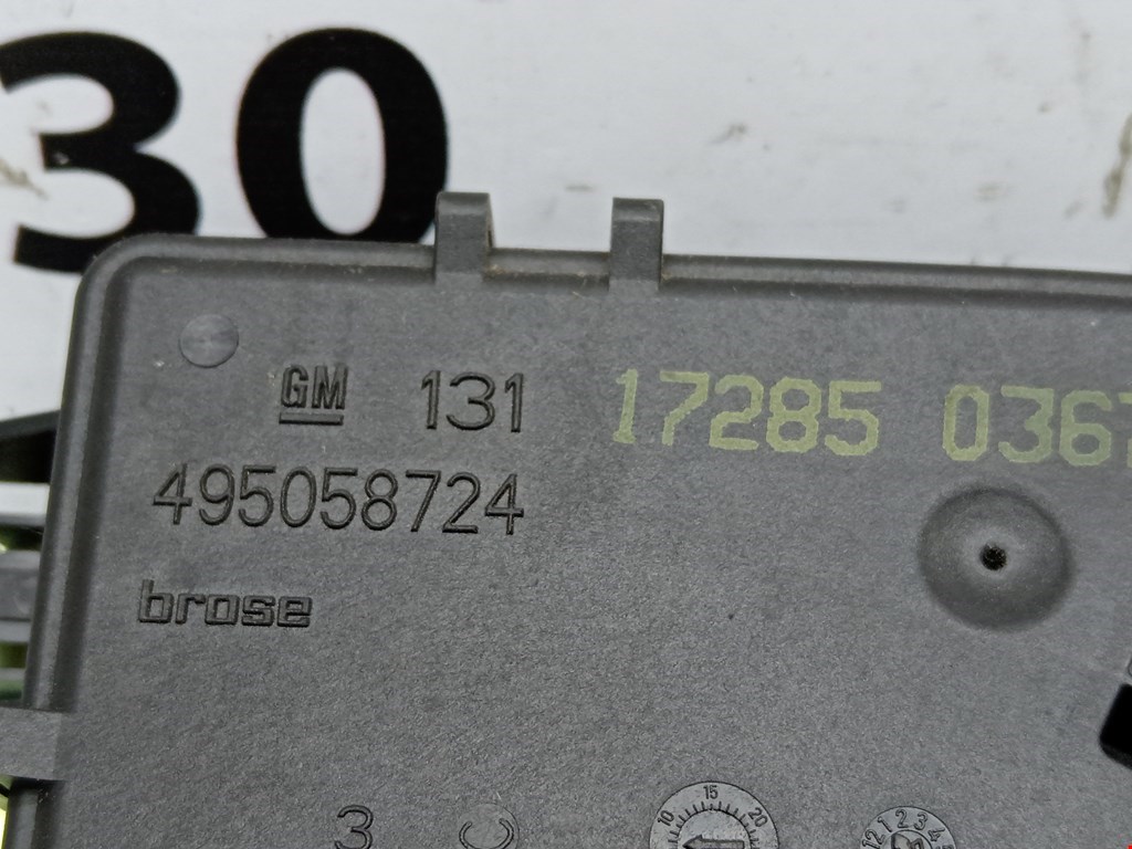 Замок багажника (крышки двери) OPEL Zafira B 2005-2012