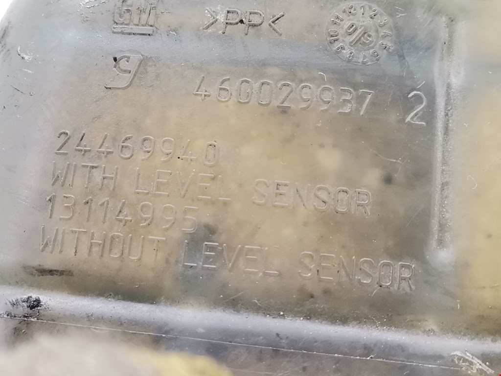 Бачок расширительный OPEL Astra H/Family 2004-2015