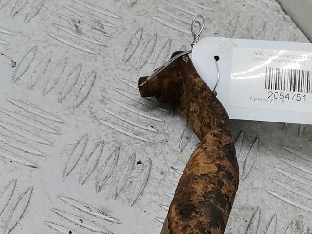 Стабилизатор передний (поперечной устойчивости подвески) FIAT Sedici 2005-2014