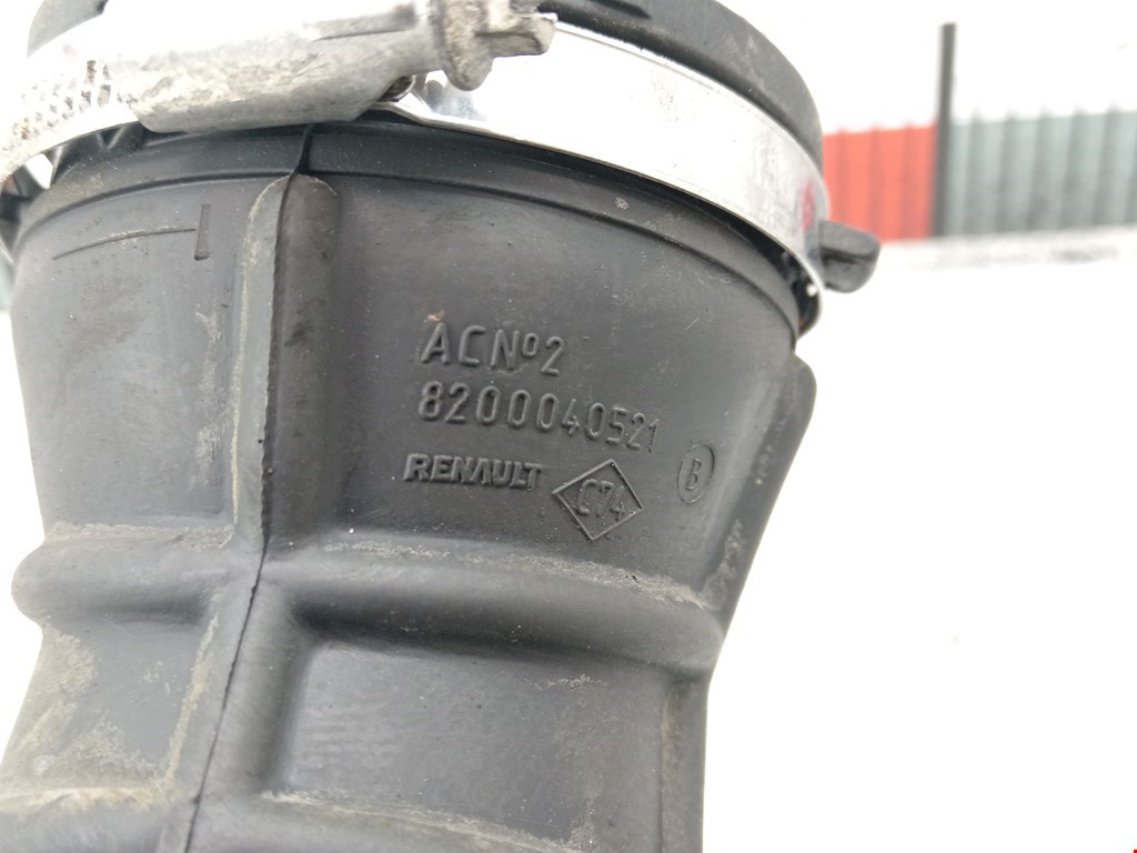 Патрубок воздушного фильтра FORD Mondeo III 2000-2007