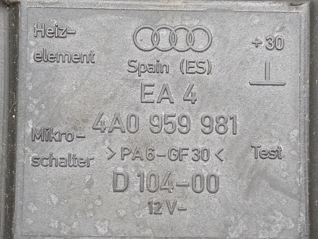 Блок управления центральным замком AUDI A4 B5 1995-2001