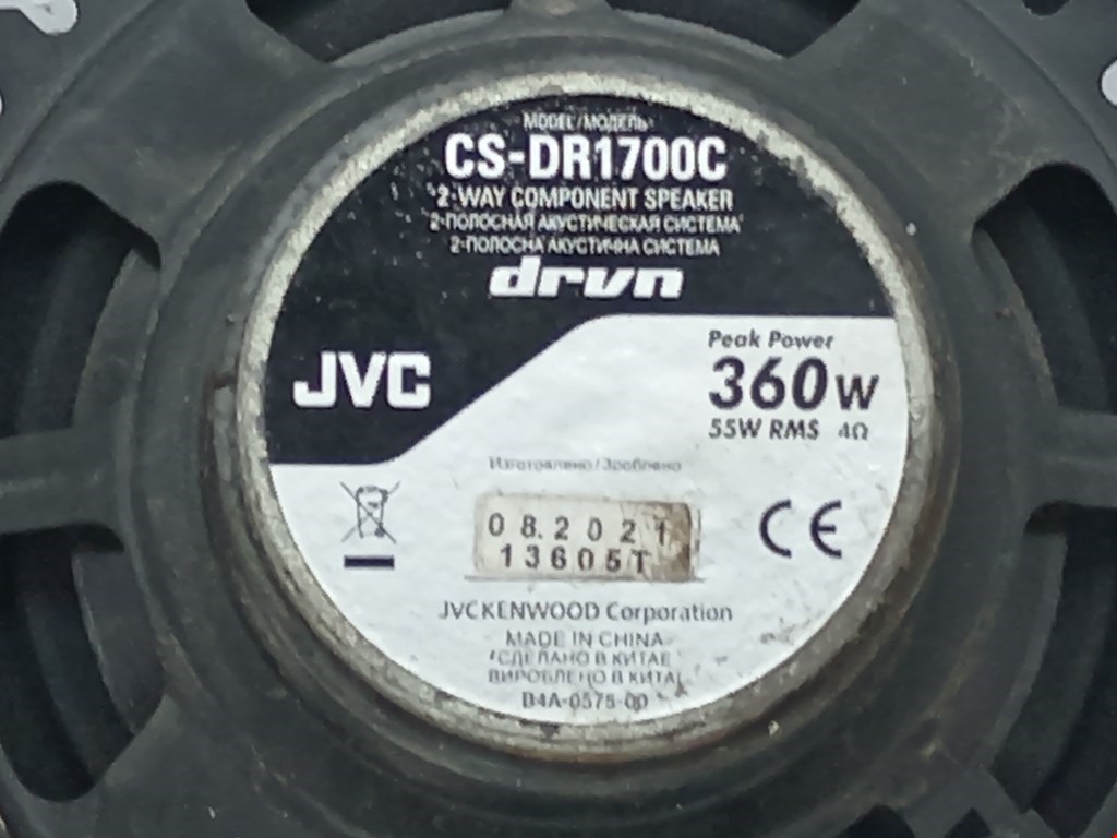 Динамик OPEL Astra H/Family 2004-2015