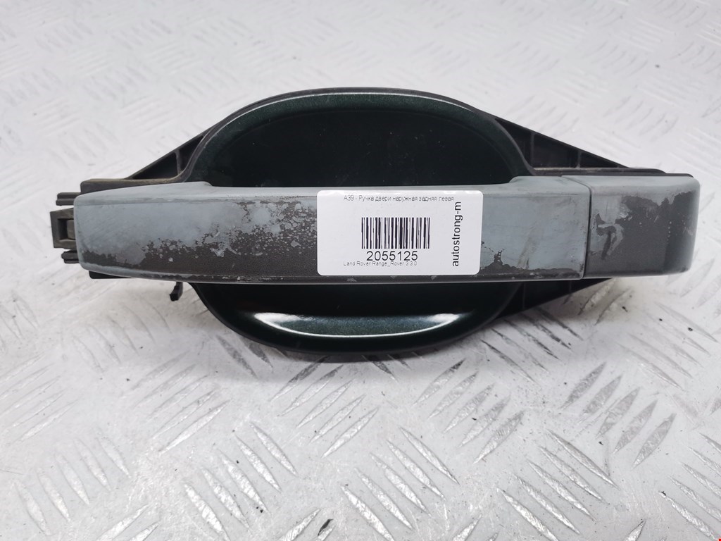 Ручка двери задней наружная левая LAND ROVER Range Rover 2002-2012