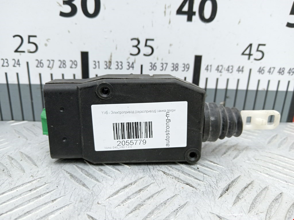 Активатор замка двери VOLVO V40 I 1995-2004
