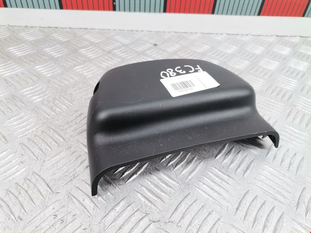 Кожух рулевой колонки DAEWOO Lanos (Sens) Lanos Sens 1997-2009