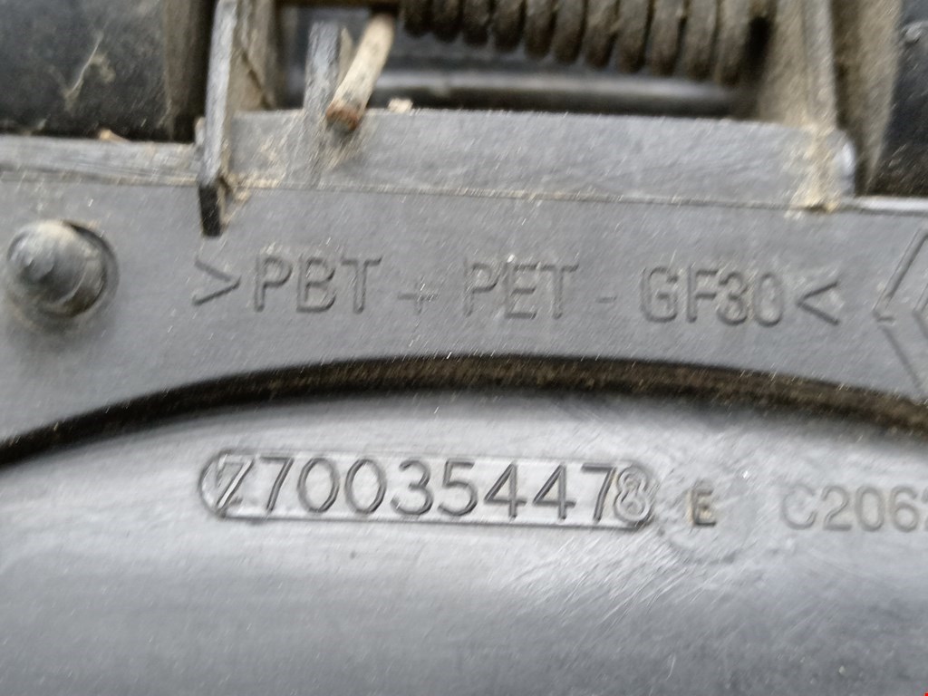 Ручка двери передней наружная левая RENAULT Kangoo 1997-2008