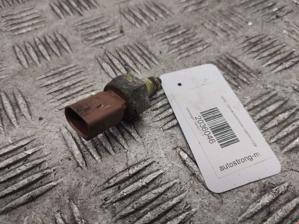 Датчик включения заднего хода VOLKSWAGEN Tiguan 2007-2016