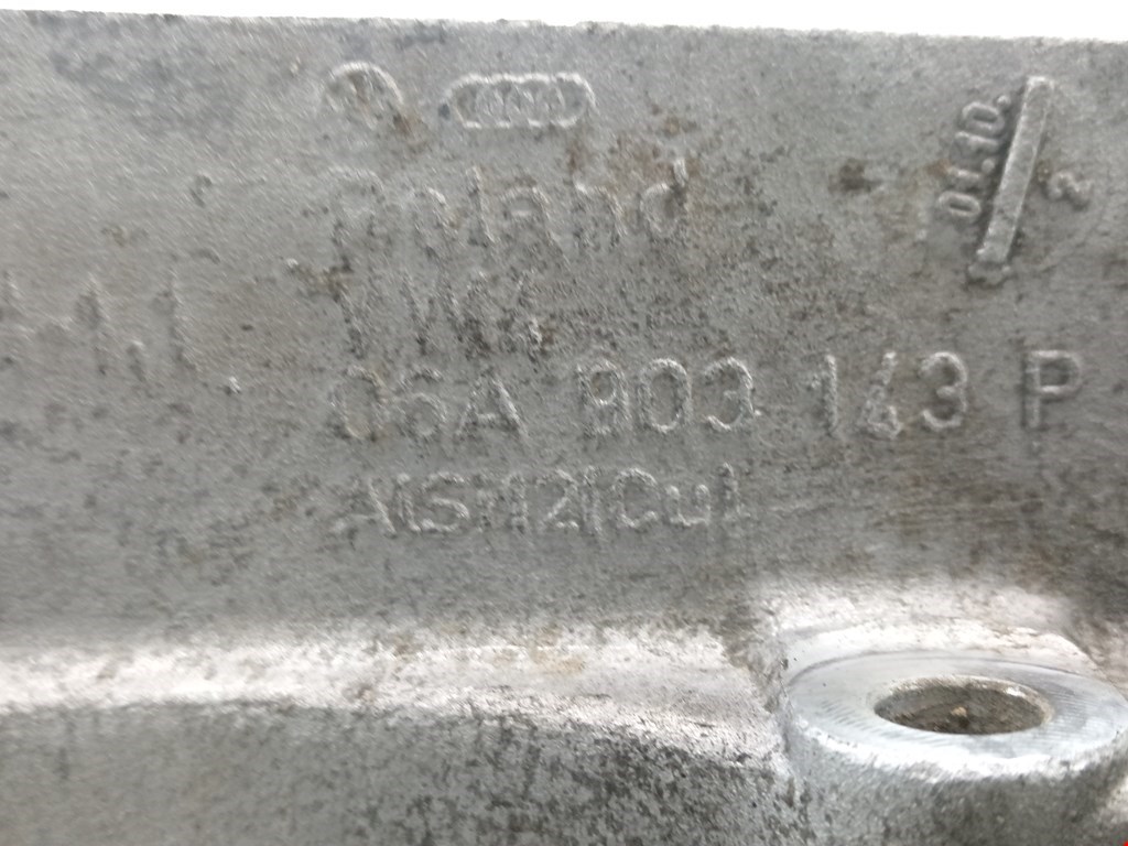 Кронштейн генератора VOLKSWAGEN Bora 1998-2005