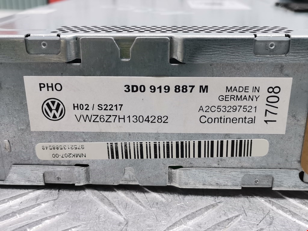 Блок навигации (навигационный) VOLKSWAGEN Phaeton 2002-2016