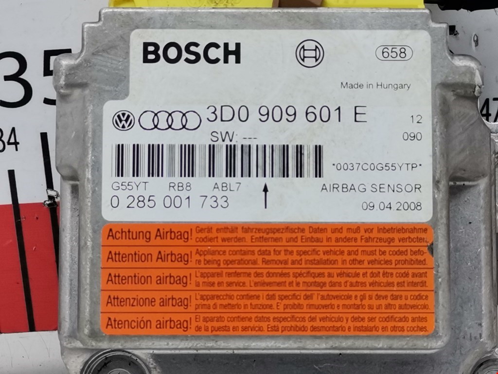 Блок управления AIR BAG VOLKSWAGEN Phaeton 2002-2016