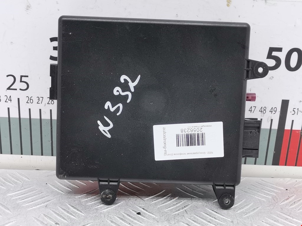 Блок управления телефоном (Блютуз Bluetooth) Volkswagen Phaeton (2002-2016)