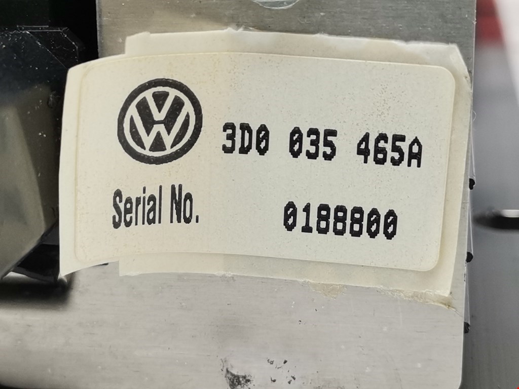 Усилитель акустической системы VOLKSWAGEN Phaeton 2002-2016