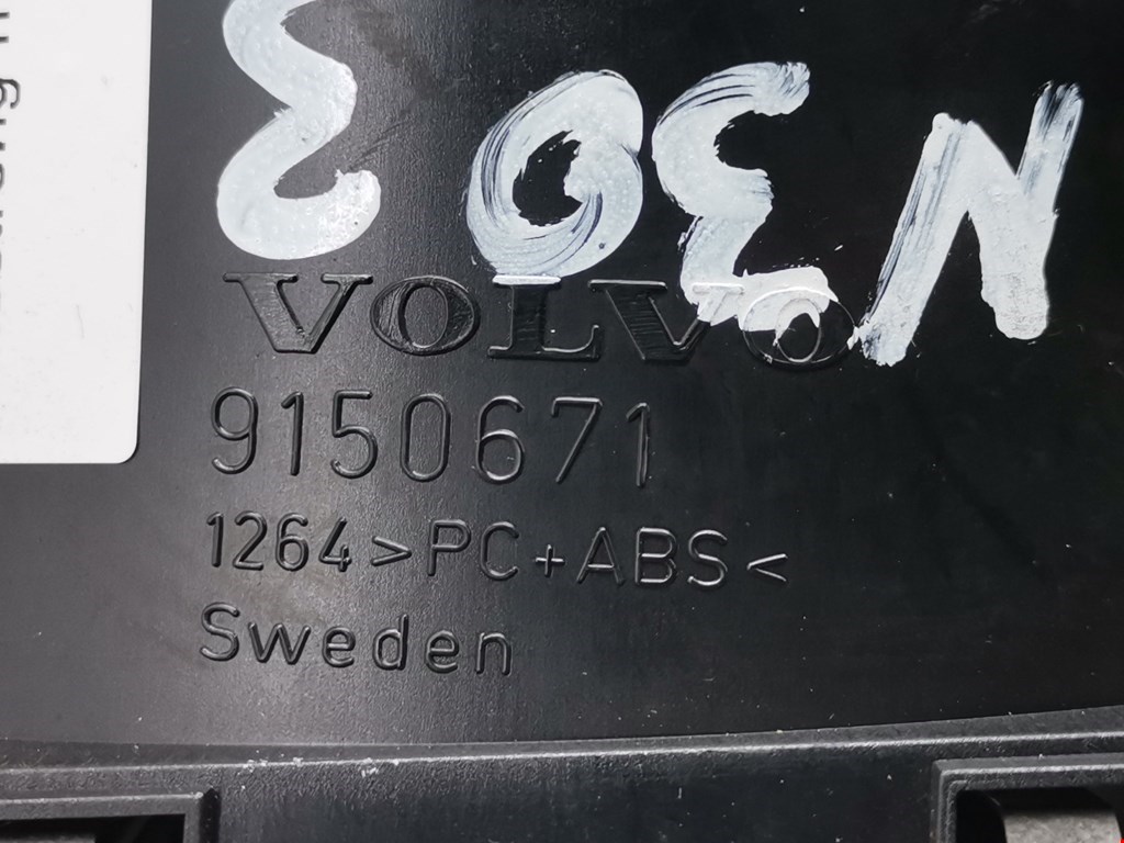 Дефлектор воздушный VOLVO S70 1997-2000