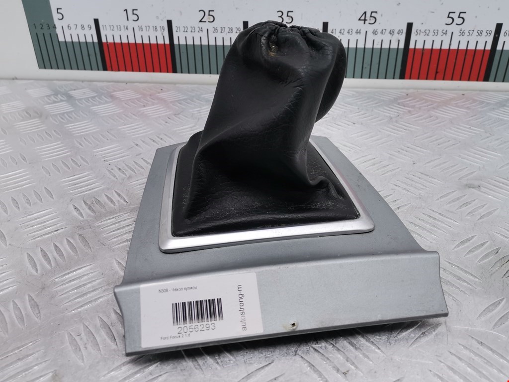 Чехол кулисы КПП FORD Focus II 2005-2011
