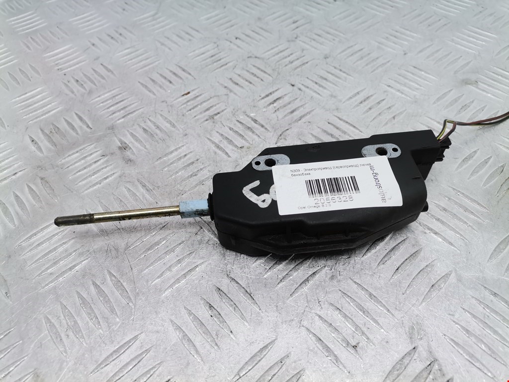 Активатор замка бензобака OPEL Omega B 1994-2004