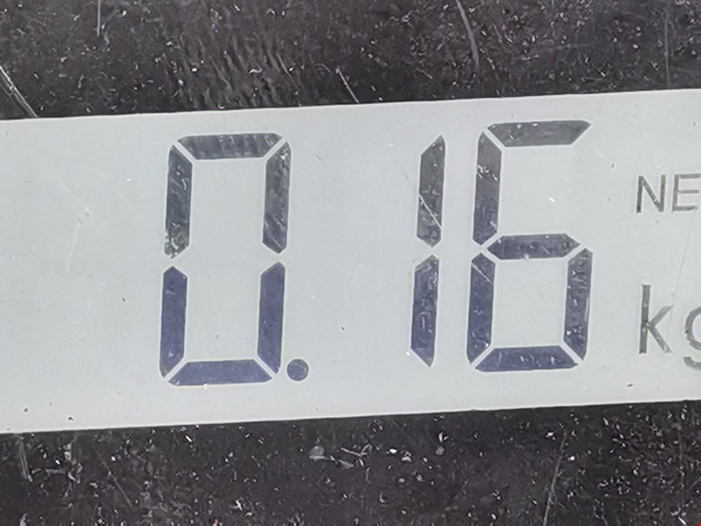 Датчик регулировки дорожного просвета AUDI A6 C5 1997-2004