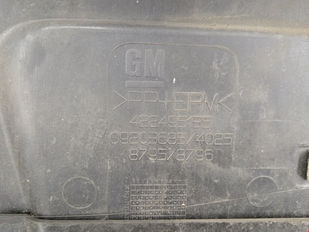 Бампер передний OPEL Agila A 2000-2007