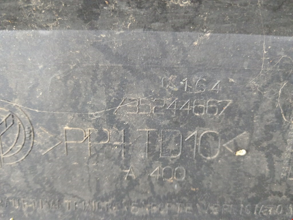 Бампер передний FIAT Punto II (188) 1999-2007