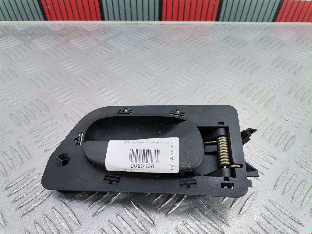 Ручка дверная передняя внутренняя правая RENAULT Laguna 1993-2000