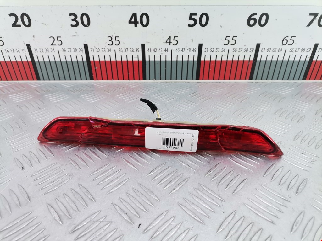 Фонарь дополнительный тормозной (стоп-сигнал) Citroen C3 2 (2009-2016)