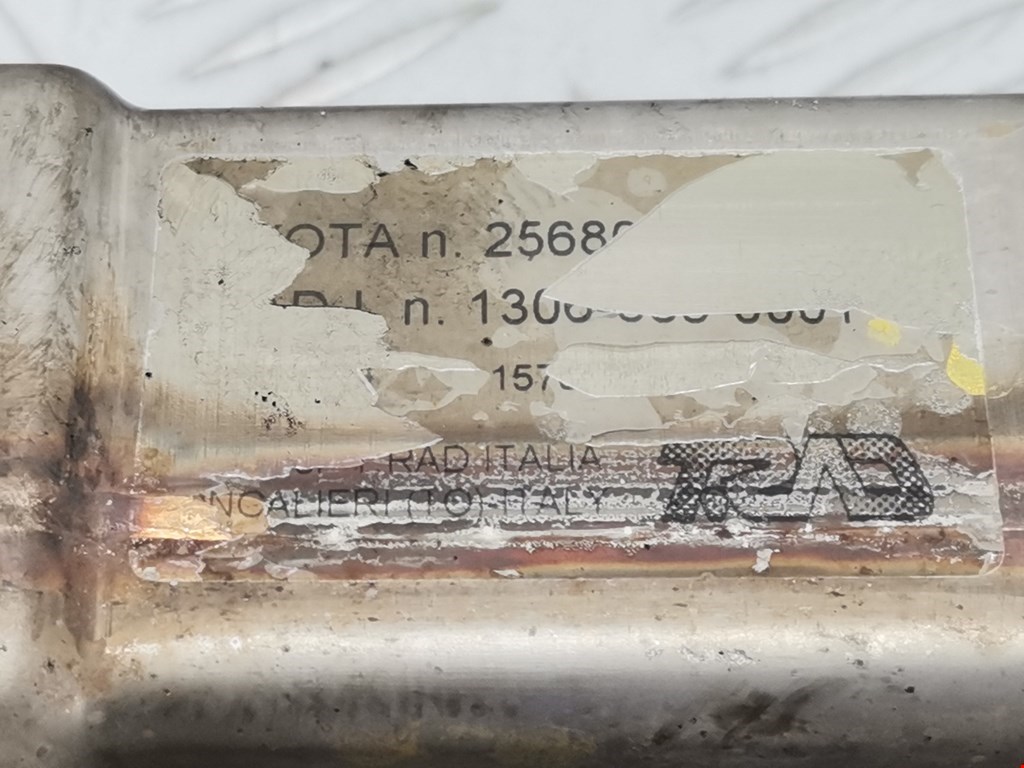 Радиатор системы ЕГР TOYOTA Avensis 2003-2008