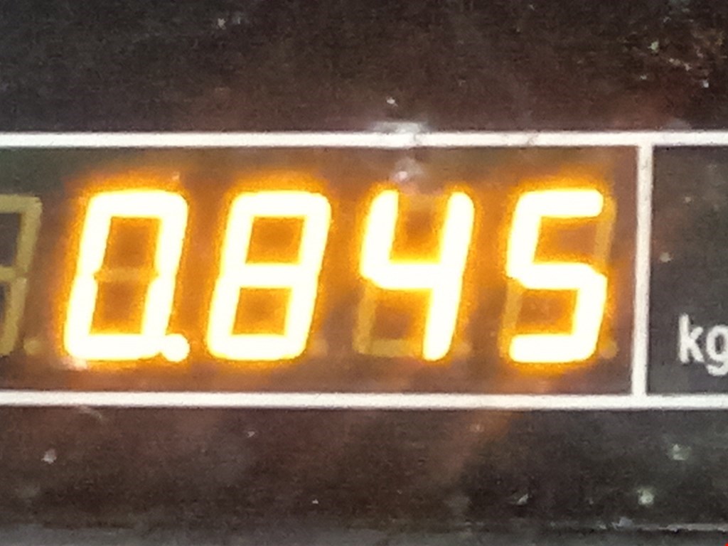 Вилка сцепления MAZDA Mazda 5 CR 2005-2010