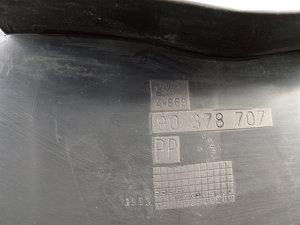 Локер (подкрылок) передний левый OPEL Omega B 1994-2004