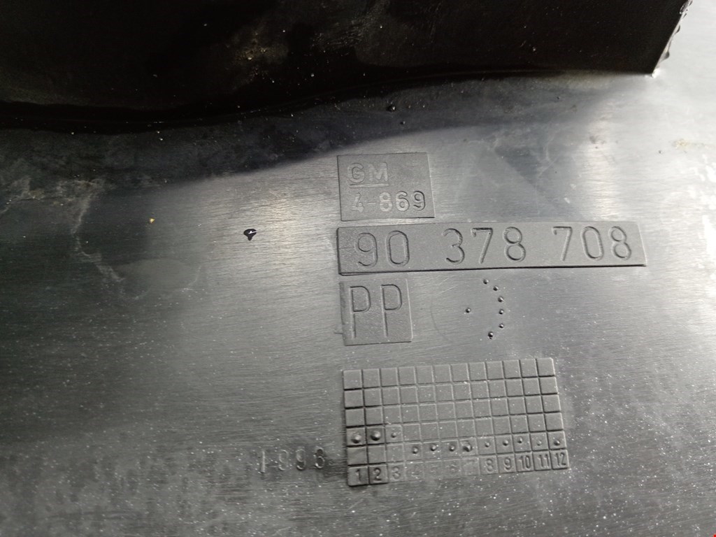 Локер (подкрылок) передний правый OPEL Omega B 1994-2004